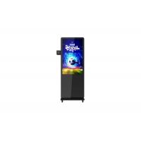 China Portable Outdoor CMS Advertising Software LCD Advertising Display Kiosk Battery Powered Digital Signage With Wheels on sale