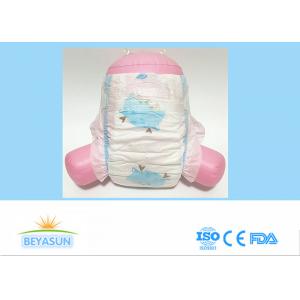 China Free Samples Breathable Sleepy Disposable High Absorption Baby Diapers For Child supplier