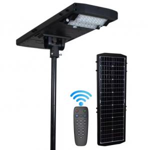 150lm/W Super Bright 80 Watt Integrated Solar Energy Street Light For Professional Project Use
