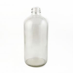 255g Frosted Glass Boston Round Bottles 28-400 Reusable