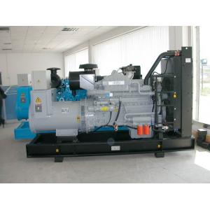 25kva - 1250kva Perkins Diesel Generator With 24V DC Start Motor