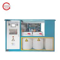 China CE 15T/Day Ink Wastewater Treatment Machine For Water Based Printing Wastewater on sale