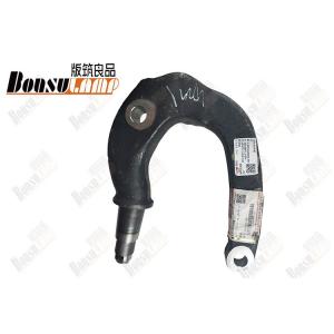 3003401LD291 Steering Knuckle Arm For JAC N56  Suspension Parts