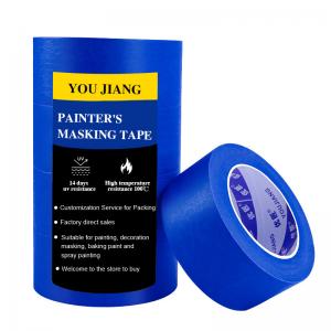 China 50M Painters Clean Peel Masking Tape Car Decor Sticker Adhesive DIY Painting Paper supplier