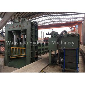 China Q43L-5000A Heavy Duty Hydraulic Guillotine Shearing Machine supplier