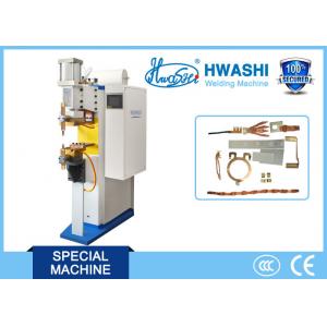 China Medium Frequency Pneumatic Dc Spot Welder For Copper Wire CE/CCC/ISO supplier