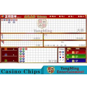 China International Standard Baccarat Tradition Roulette Betting System Software Casino Roulette System wholesale