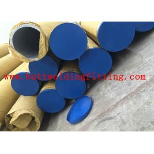 China 6 Inch Sch40 Alloy C276 PIPE  Uns N10276 ASTM B622 ASTM B619 Hastelloy C276 welded Pipes supplier