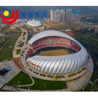 China Wide Span Steel Structure Multi Purpose Prefabricated Sports Building Gym on sale