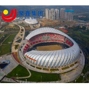 Wide Span Steel Structure Multi Purpose Prefabricated Sports Building Gym