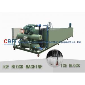 Medium Scale Ice Block Making Machine Water Cooling 1000kg - 100000 Kg Capacity