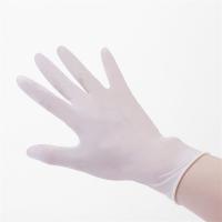 China 12''  Medical Latex Examination Glove Sterile Surgical Protection Products on sale