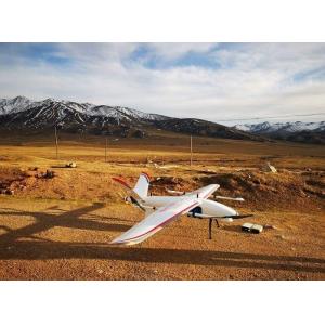 Range 1500m PM-1500 Aerial LiDAR Scanner LiDAR Mapping System For Monitoring