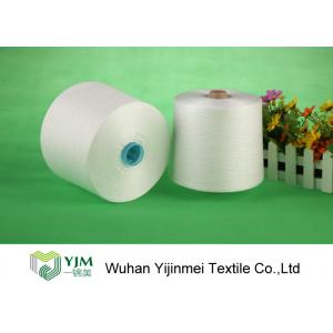 China Low Water Shrinkage 100 % Polyester Yarn For Sewing T-Shirts / Thin Fabric supplier