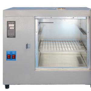 China Industrial Vacuum Drying Oven/Environmental Vacuum Chamber/High Temperature Vacuum Oven supplier
