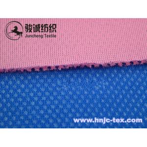 Recycle 3D sandwich mesh fabric various color for sportswear and linings