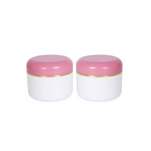 China Polypropylene Dome Lid 100g Face Cream Jars Customized supplier