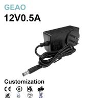 China 12V 0.5A Wall Mount Power Adapters For Hot Selling  DVD Water Pump Heated Blanket Neon Flex on sale