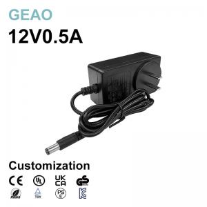 China 12V 0.5A Wall Mount Power Adapters For Hot Selling  DVD Water Pump Heated Blanket Neon Flex supplier