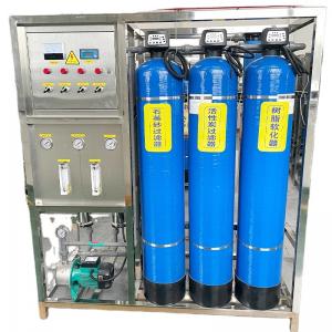 500LPH RO Industrial Water Purifier Reverse Osmosis Plant System for Small Businesses