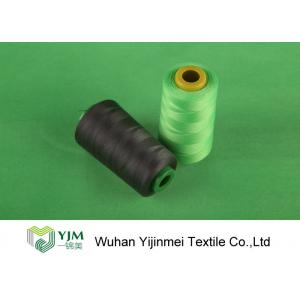 China 100% Polyester Sewing Thread 40/2 Customized  3000y 5000y 7000y Length supplier