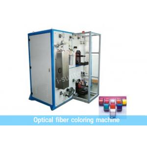 China GF-1800 7500W Fiber Coloring And Rewinding Machine With Nitrogen Making Machine supplier