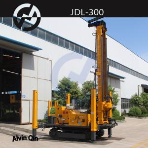 China JDL-300 DTH drilling rig percussive dual purpose well drilling machine supplier