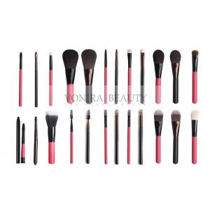 Customized Private Label Makeup Brushes 24pcs With Two Colors To Choose