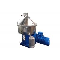 China Continuous Disc Centrifuge Separator Vegetable Oil For Crude Oil  20kw on sale