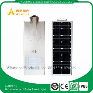 60W All-in-One LED Solar Street Light with Best Price