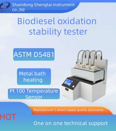 China SK-10Trace moisture meter ASTM D1744 32-bit embedded microprocessor  constant current detection, double circuit balance titration function wholesale
