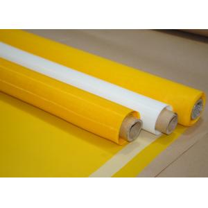 China Electronics Printing Polyester Screen Mesh NSF Test With Monofilament Materials supplier