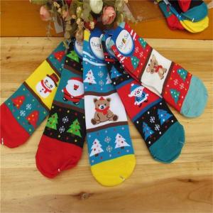 Christmas gifts supersoft cotton nylon spandex casual tube socks in good quality for women
