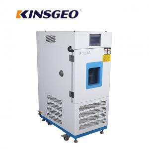 China Lcd Control Environmental Test Chambers , Temperature Humidity Chamber supplier