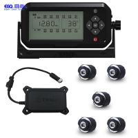 China Wireless Light Truck RS232 Tire Pressure Measuring System on sale