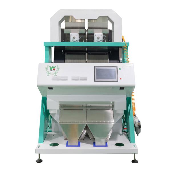 Coffee Bean / Lentil Beans Color Sorter With FPGA Processor
