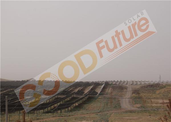 Slew Drive 1500V One Axis Solar Tracking System Self Locking