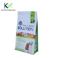 China 3Lb Biodegradable Plastic Pouches Flat Bottom Packaging Dog Food Bags on sale