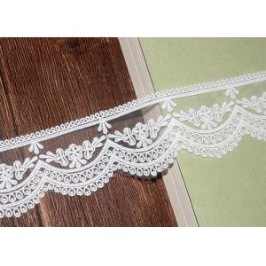 China Bridal Embroidered Lace Trim Cotton Nylon Mesh Tulle AZO Free 5.5 CM Width supplier