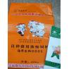 Printed Animal polypropylene Woven pig feed bags bopp film laminated