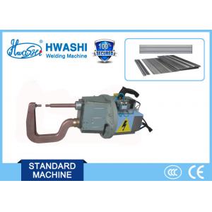 China Miniature Mini Spot Welding Machine supplier