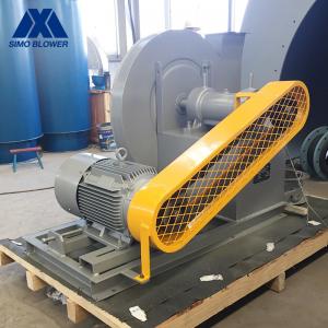China Single Inlet High Pressure Centrifugal Fan Building Ventilate supplier
