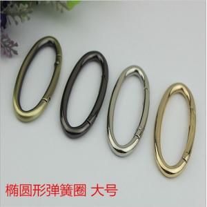 China High quality hanging gunmetal nickle bag accessories zinc alloy 54MM spring o ring supplier