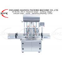 China 100-1000 ml Automatic Filling Machine Plc Control Water Production Line for sale