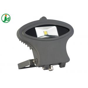 China High Durability Wall Mount LED Flood Light Fully Aluminum Alloy Die Casting Case supplier