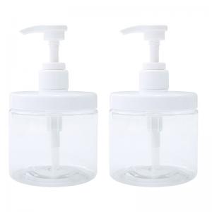 Plastic UV Electroplated Cap Material Flip-top Closure Plastic Lotion Bottles with PET Body
