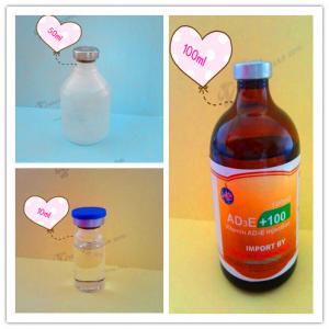 Animal drugs company vitamin b complex injection for horse sheep cattle stomach disorders