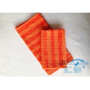 Orange Microfiber Cleaning Cloths 80% Polyester Lint Free , Anti Static Cleaning Cloth