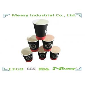 China 7.5OZ 270CC Disposable Coffee Paper Cups With Custom Design Printed wholesale