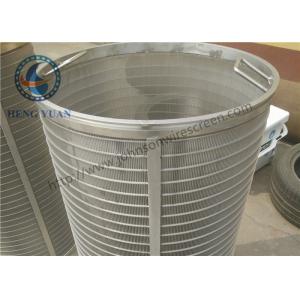 China Corrosion Resistance Rotary Screen Drum For Chemical Filter Treatment wholesale